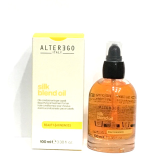 ALTEREGO 義大利 雅蒂格 摩洛哥 堅果油 100ML全新包裝