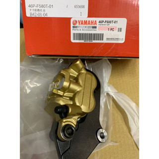 BWS'X BWS 液晶碼表 滑胎板 剎車卡鉗 煞車卡鉗 卡鉗 46P YAMAHA 正廠零件