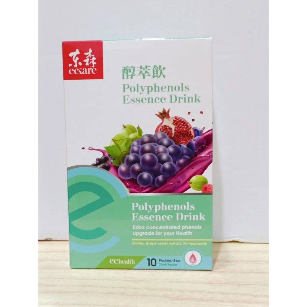 (現貨)東森/森美妍 -醇萃飲 (10包盒裝) 高濃度白藜蘆醇+莓果多酚 (原價2218)