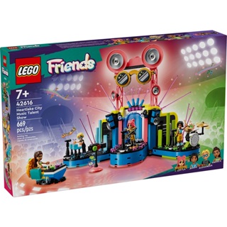 LEGO樂高 42616 Friends 姊妹淘系列 - 心湖城音樂達人秀