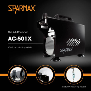 SPARMAX AC-501X 無油式空壓機 附噴筆濾水器 #全輪者 極光橘 超商可