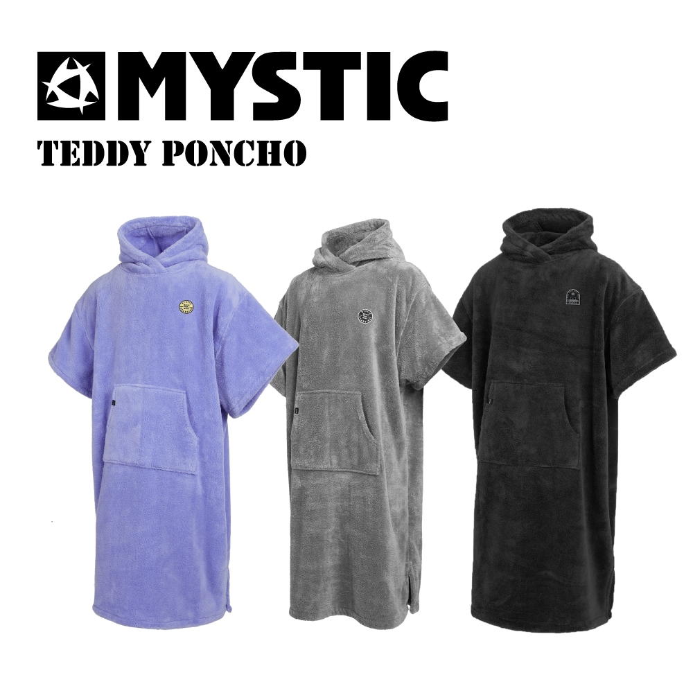 MYSTIC 毛巾衣 厚磅數款 土耳其製 Teddy 泰迪熊 禦寒吸水浴巾衣 衝浪 潛水 保暖衣 限量款 保暖