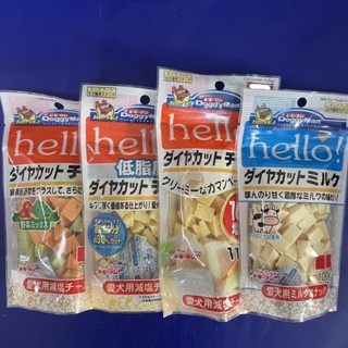 =新增乳酪塊=Doggyman Hello角切起司塊&乳香牛奶塊&野菜起司塊&低脂起司塊 100g 貓狗鼠兔皆可吃唷!