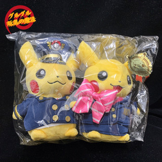 寶可夢中心限定 POKEMON 成田機場 皮卡丘飛行員空服員2入組 玩偶娃娃 20公分｛グルグル玩具の魔法｝