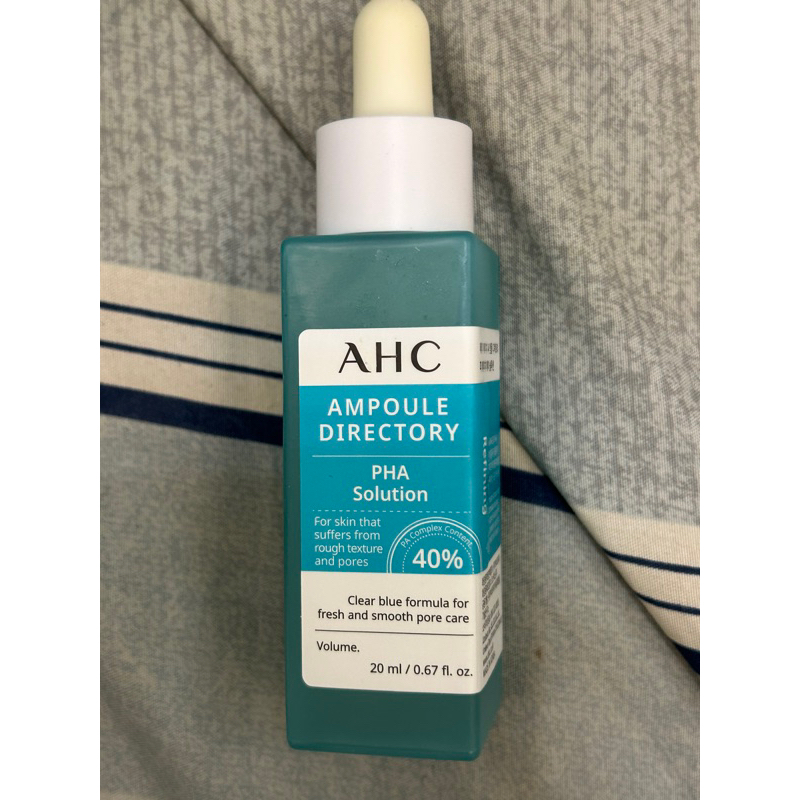 AHC 肌膚解答系列 40%複合琥珀酸 毛孔緊緻精華 20ml