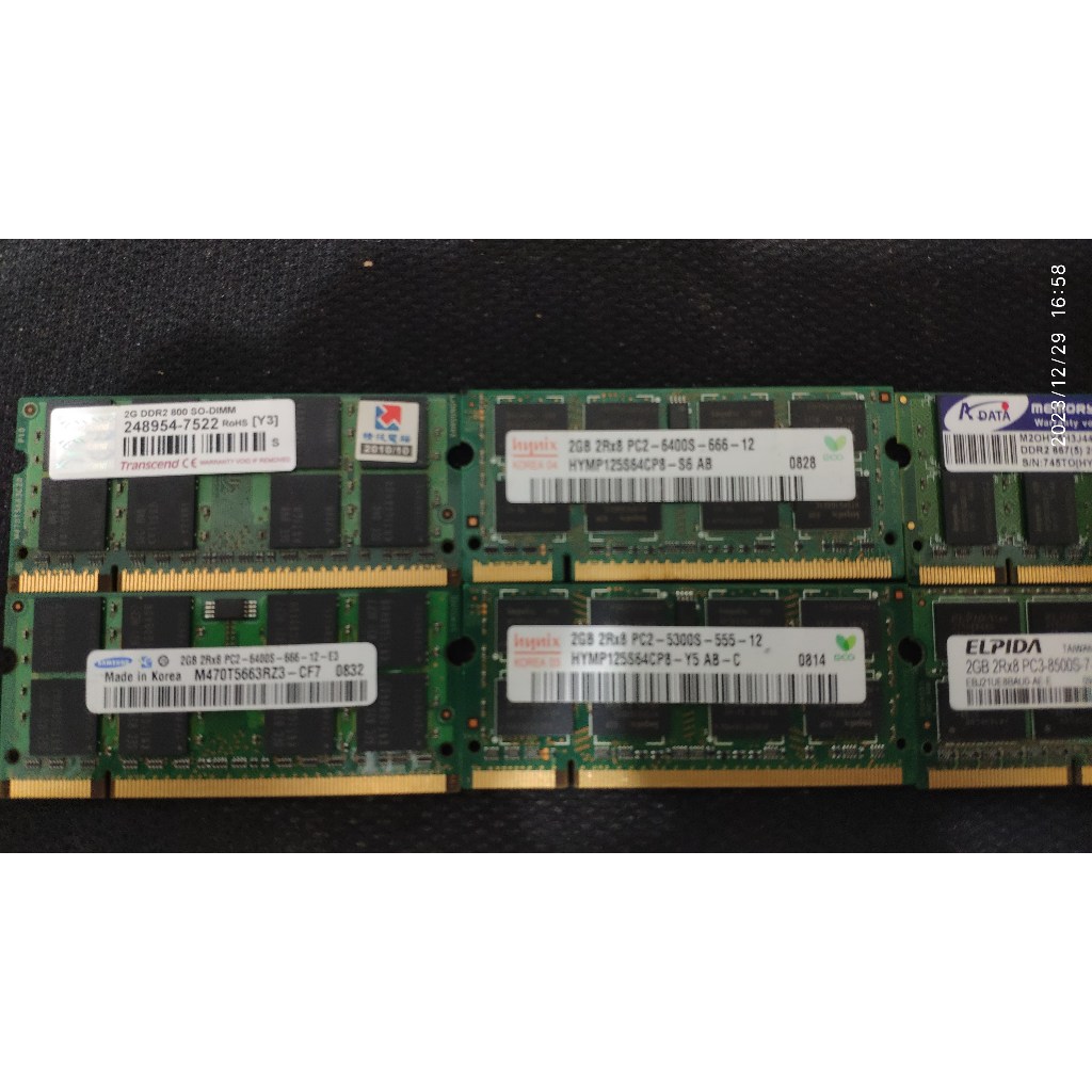筆電用DDR2-2G記憶體