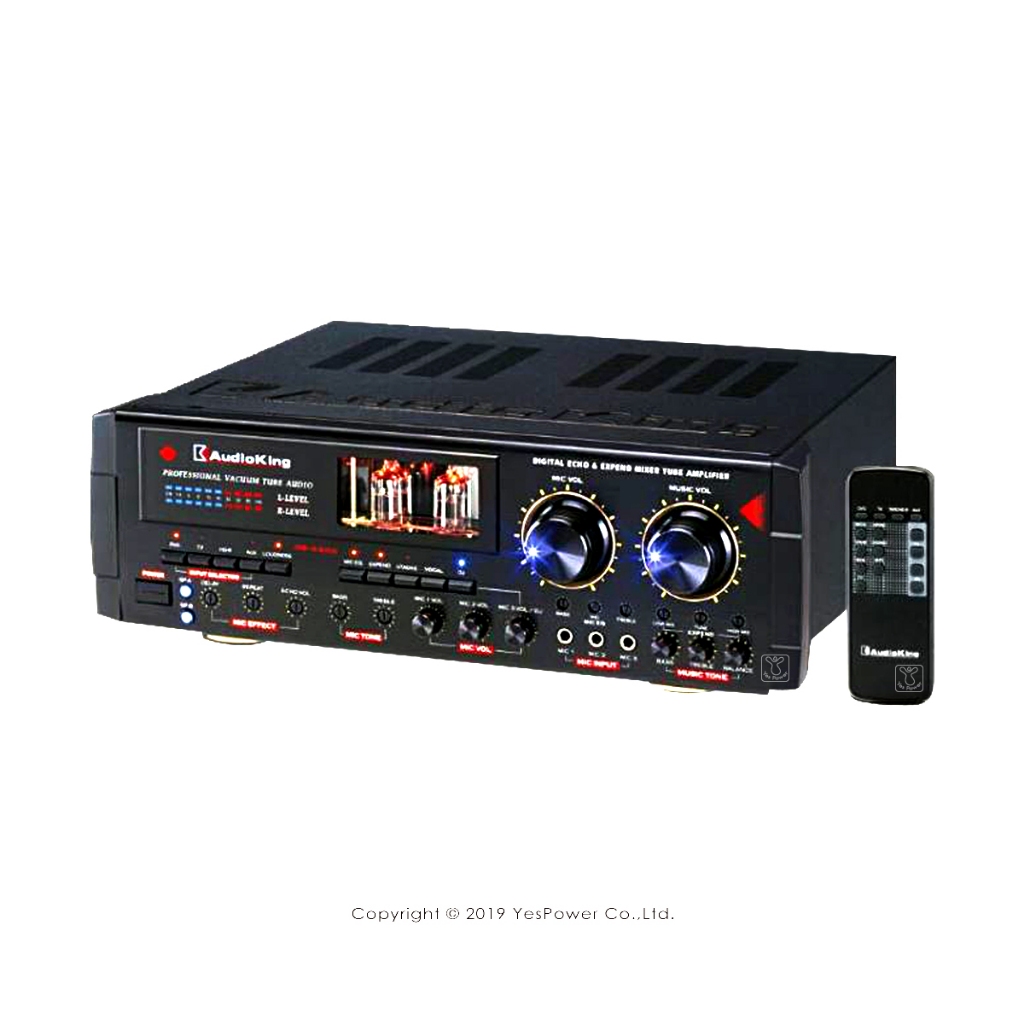 【含稅/來電優惠】HS-9503 AudioKing 250W+250W(4Ω) 專業擴大機系統