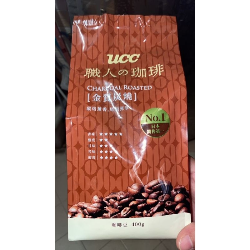 UCC 職人咖啡豆 400G