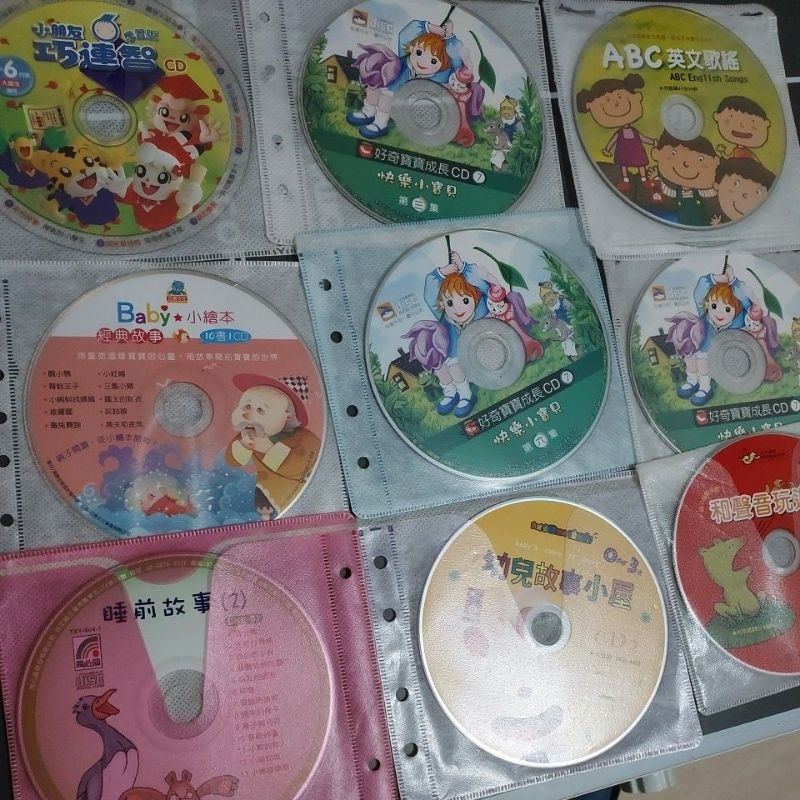 二手 光碟片CD VCD 巧連智