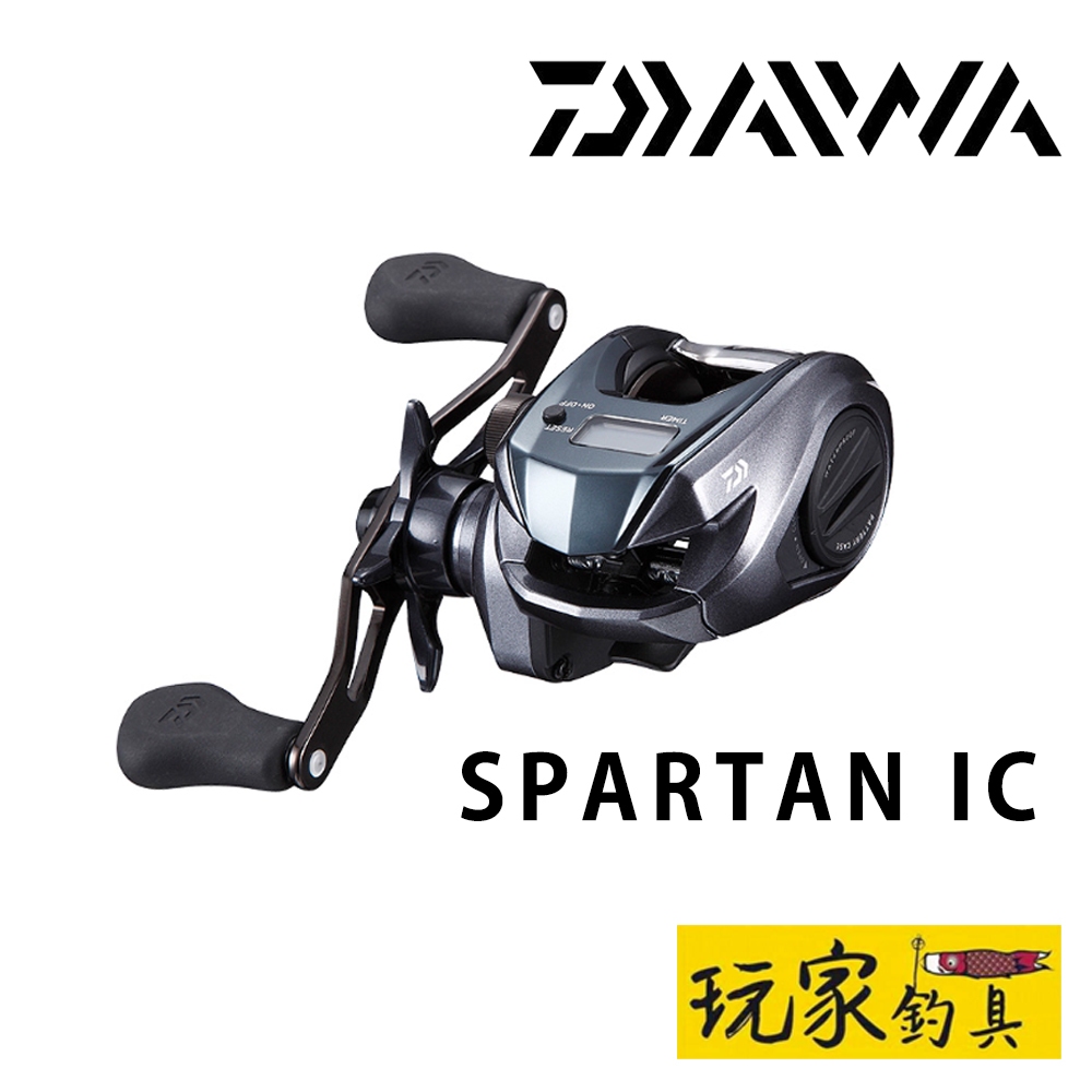 ｜玩家釣具｜免運📦DAIWA SPARTAN IC 船釣 小烏龜 船釣小搞搞 鼓式捲線器