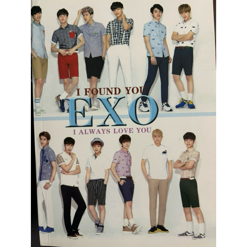 EXO/BTS筆記本