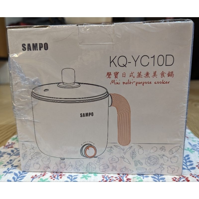 [現貨］SAMPO 聲寶日式蒸煮美食鍋 KQ-YC10D