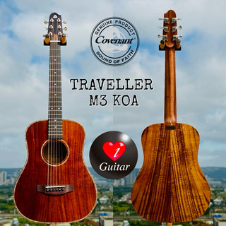 【iGuitar】 Covenant 卡弗蘭特TRAVELLER M3 KOA面單MINI D 34英吋旅行吉他