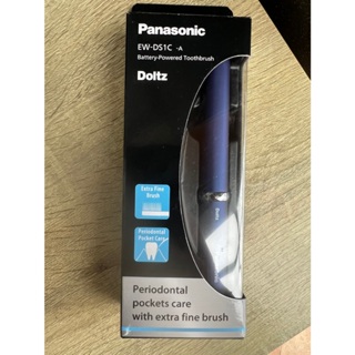 【Panasonic國際牌】電池式音波電動牙刷 EW-DS1C-A
