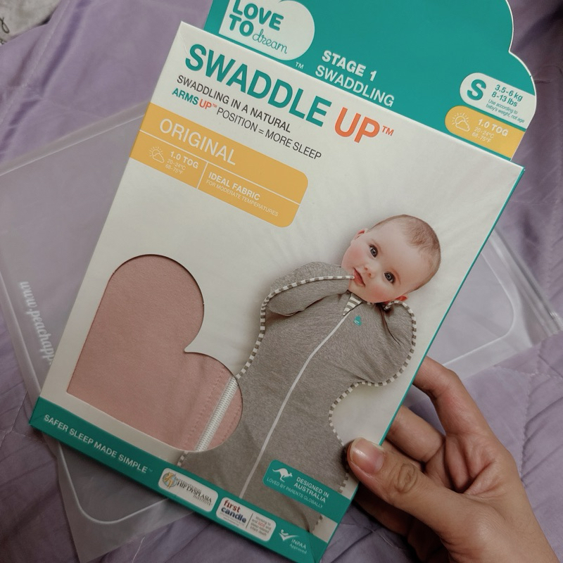 全新澳洲代購 Love To Dream SWADDLE UP 蝶型包巾STAGE1基本款睡袋(S)