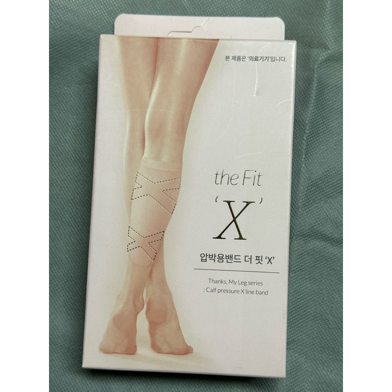 韓國🇰🇷銅纖維小腿壓力襪/theFit’X’/銅纖維小腿壓力套/小腿套/黑色S號