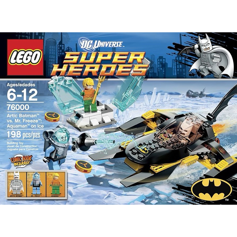 LEGO 樂高 76000 蝙蝠俠 蝙蝠快艇 單賣