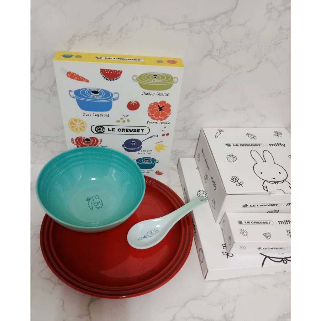 3件套 LE CREUSET 米飛兔聯名款/23cm/圓盤/16cm/穀片碗/中式湯匙/櫻桃紅/冰川綠/薄荷綠