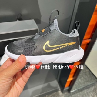 Linda❤️代購 Nike Flex Runner 2 TDV 小童 黑金 舒適 運動 慢跑鞋 DJ6039-007