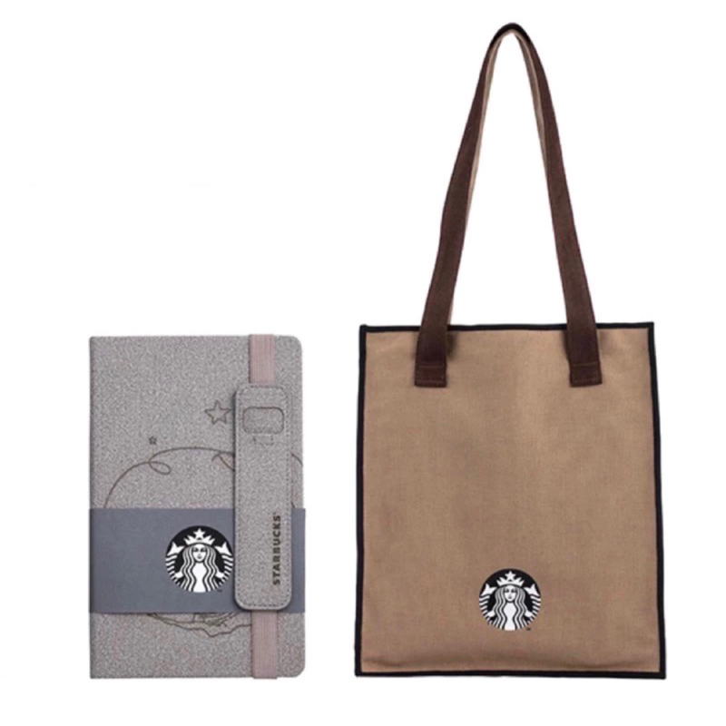 2024星巴克年曆筆記本+提袋（不含飲料買一送一券）Starbucks