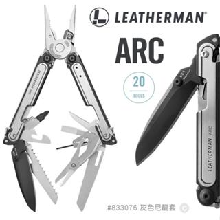 Leatherman ARC 多功能工具鉗 833076 黑/銀 特價款