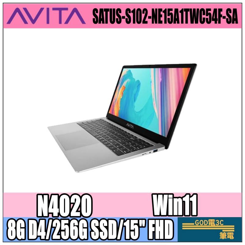 【GOD電3C】AVITA SATUS S102 NE15A1TWC54F-SA 雙核/8G