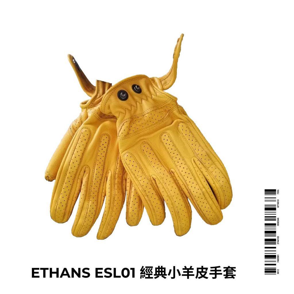 🤜Ethans ESL01_經典小羊皮手套黃色🤜#復古風 #真皮 #小羊皮手套 #觸控手套