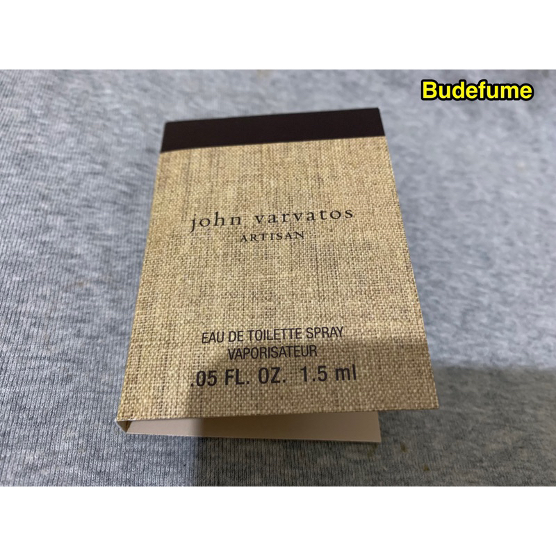 John Varvatos Artisan 工匠藤編男性淡香水原廠試管1.5ml