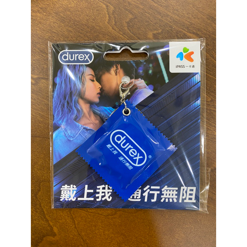 Durex杜蕾斯造型一卡通