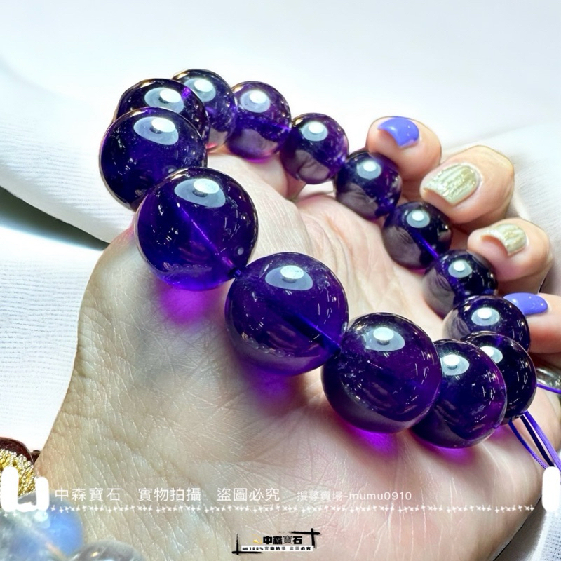 中森寶石🔮高品 烏拉圭 紫水晶手珠 手鍊 紫水晶 晶體好冰透 濃郁紫 紫晶 7-15mm 天然水晶手串 串珠手鍊 水晶