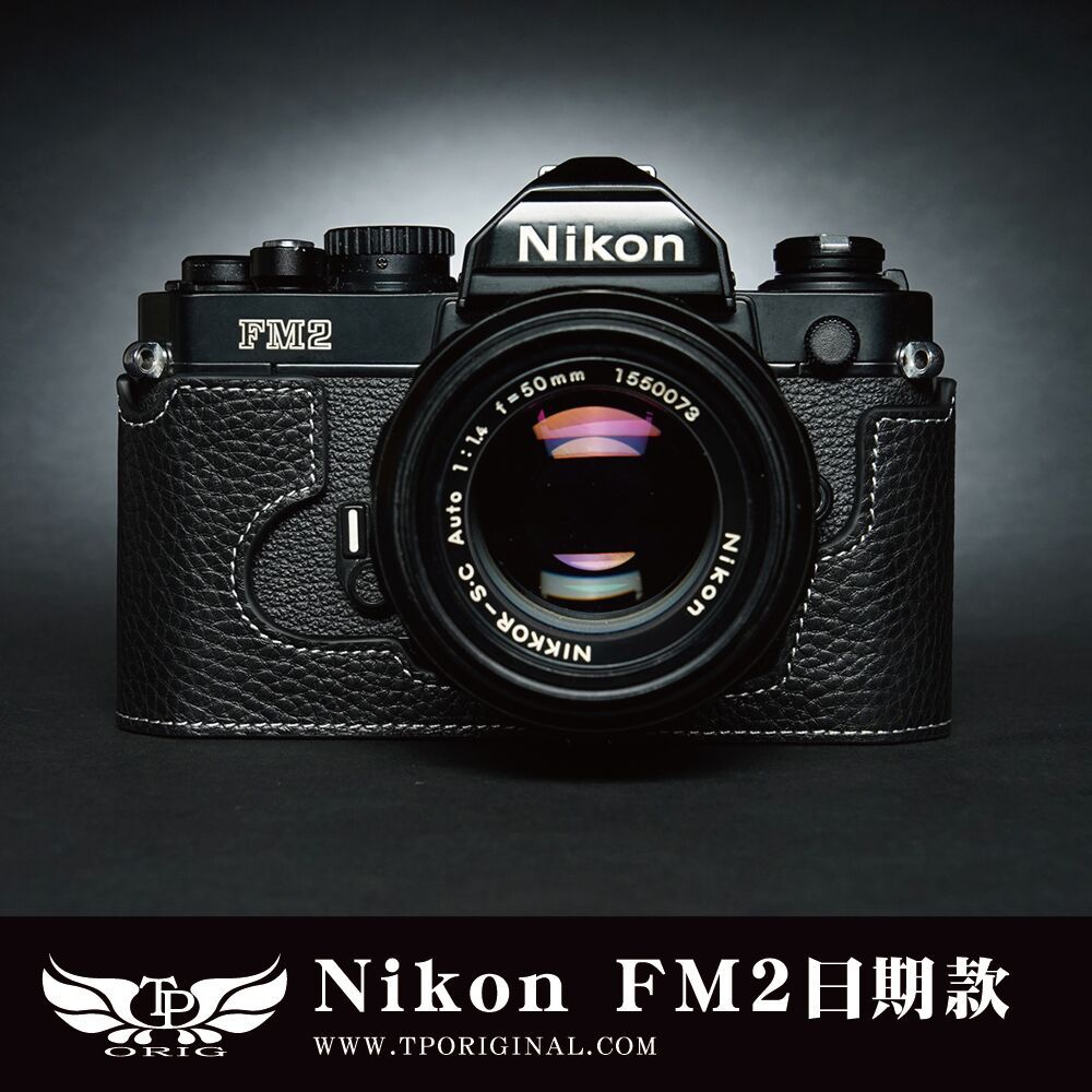 【TP ORIG】 Nikon FM2 FM FM2n FE FE2 日期背蓋款訂做款底座 (限MF-16)14個工作天