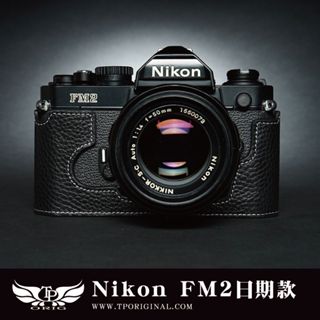 【tp orig】 nikon fm2 fm fm2n fe fe2 日期背蓋款訂做款底座 (限mf-16)14個工作天