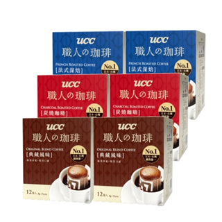 【輸碼折50元】UCC 職人系列-綜合風味濾掛式咖啡 6盒組(8gx共72入) UCC濾掛咖啡