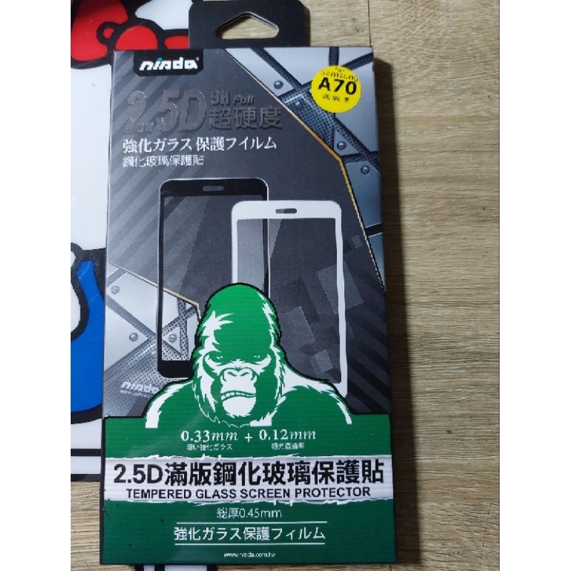 NISDA Nisda  2.5D 9H超硬度 鋼化玻璃保護貼 手機保護貼 samsung A70 三星 螢幕貼
