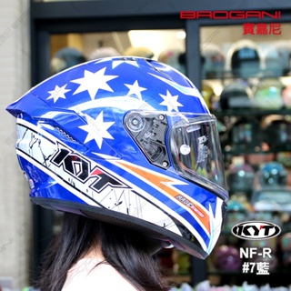 【KYT】 NFR NF-R #7 藍 全罩 安全帽 內墨鏡 NFR 全罩式 鴨尾 選手彩繪