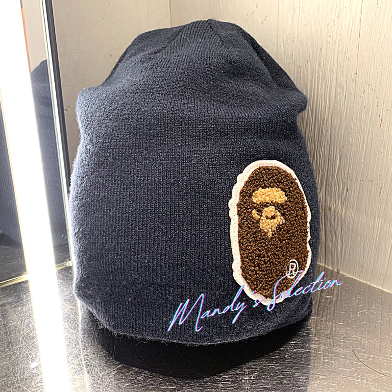 【台灣現貨】潮牌BAPE 猿人頭深藍色毛帽