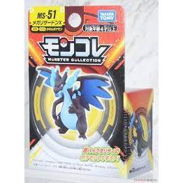 TAKARA TOMY 神奇寶貝 MS-51 超級噴火龍 PC91208