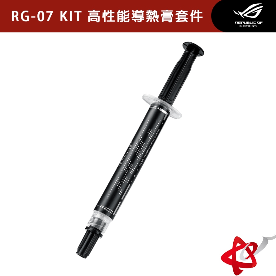 ASUS 華碩 ROG RG-07 PERFORMANCE THERMAL PASTE KIT 高性能導熱膏套件