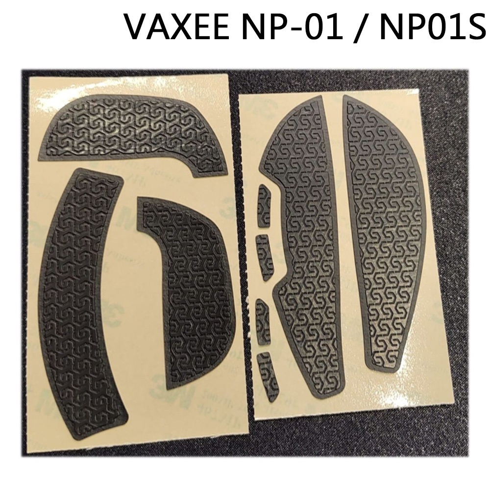 Corepad Vaxee NP-01 / NP01s 防滑貼 黑色白色橘色