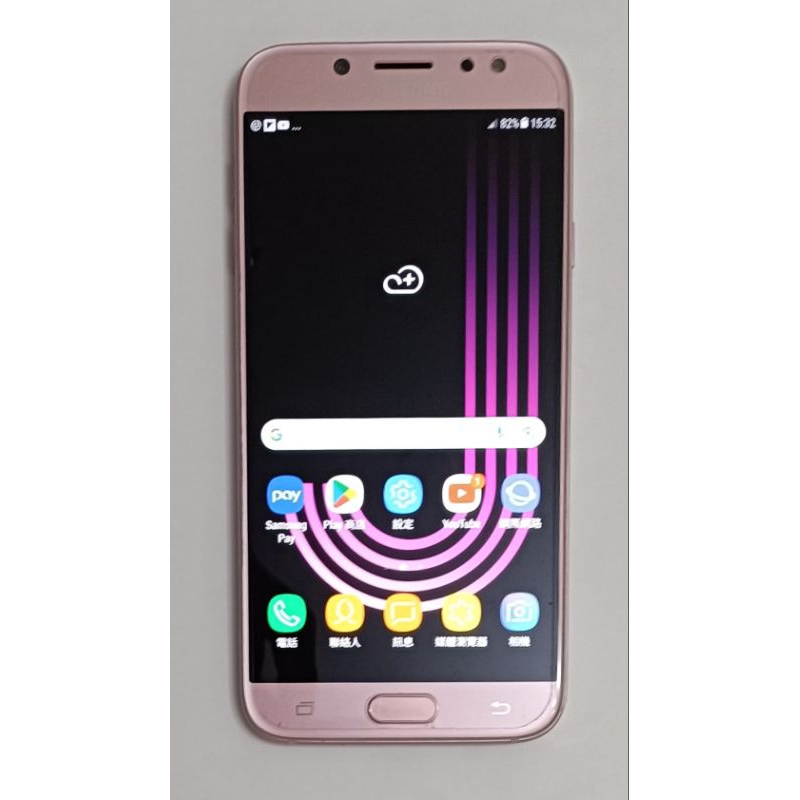SAMSUNG Galaxy J7 Pro 32GB J730GM/DS二手機