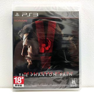 【全新實拍】PS3 潛龍諜影V 幻痛 MGS 5 日版 初回版 日文版 台灣代理版