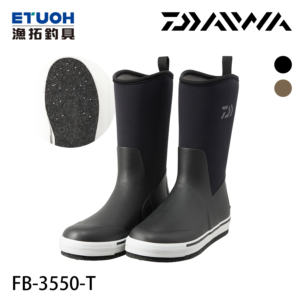 DAIWA FB-3550-T [漁拓釣具] [船用膠底鞋]