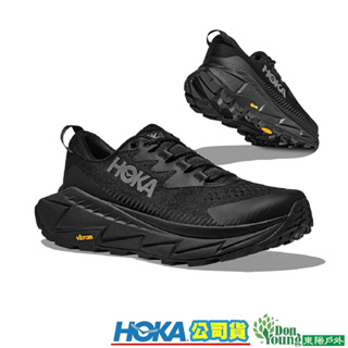 【HOKA 】1143430 女 Skyline-Float X 推進片越野鞋