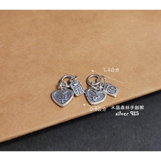 925純銀隔珠 平安招財墜子 diy純銀材料國際標準925純銀手作串珠材料*☆~ 水晶森林手創館~*☆