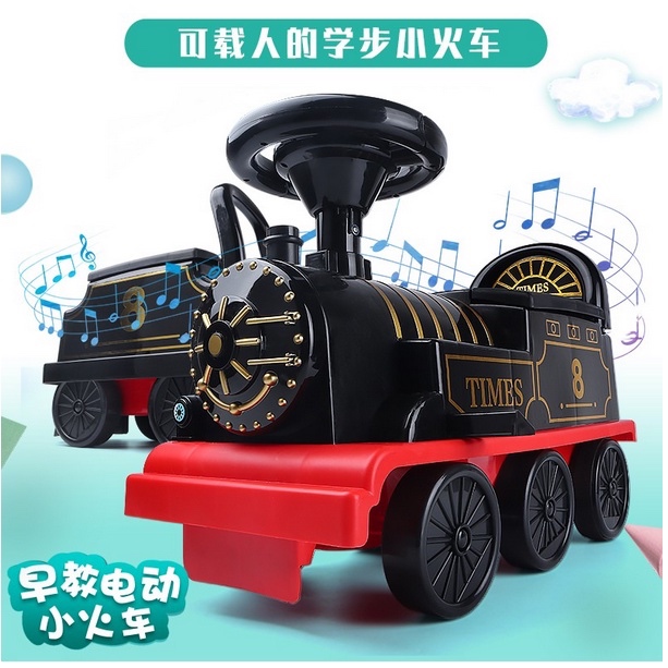 @ 45大叔 ＠免運 全新現貨 湯瑪士電動火車 電動車 幼童可坐 Thomas軌道車 電動小火車 可雙載載人 夜市小火車