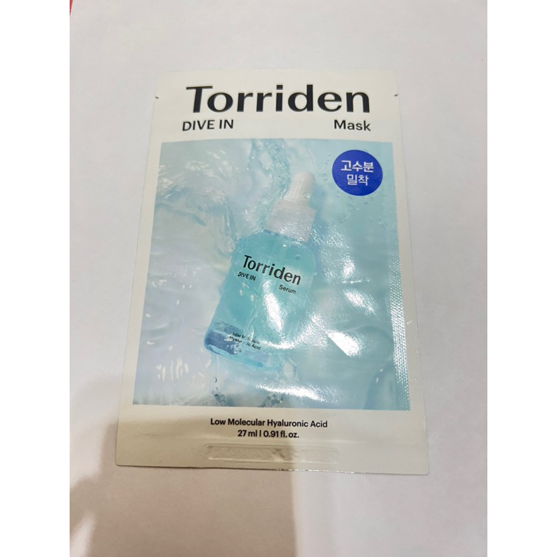 韓國 Torriden 玻尿酸保濕面膜 5D微分子 單片 一片 從韓國購入🇰🇷