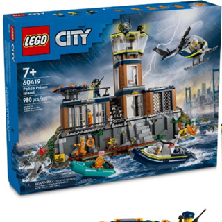 [大王機器人] 樂高 LEGO 60419 City-監獄島 城市系列