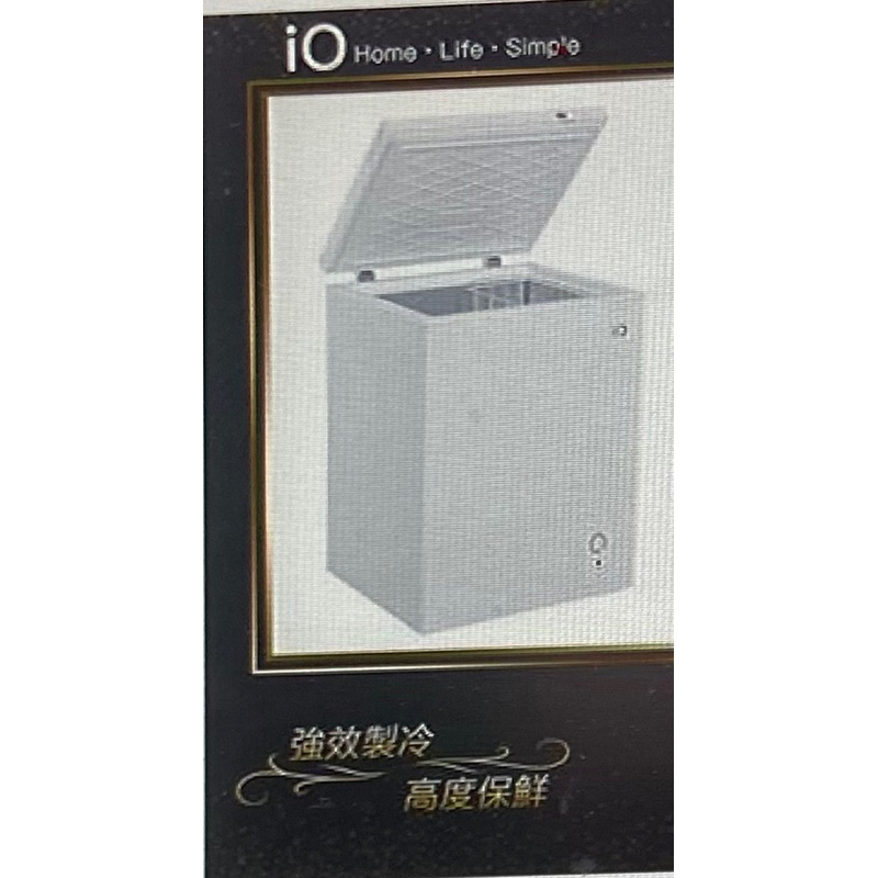 IO140升臥室冷凍櫃IF-1451(需自取）