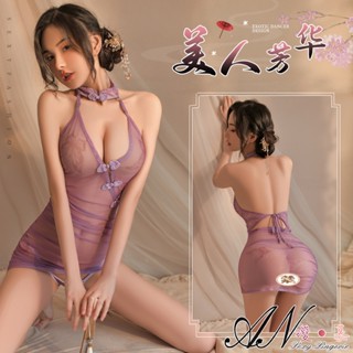 璦•慕𝒜𝓃午夜時尚❣性感古風蝶戀花透視旗袍套裝 情趣內衣 性感內衣 情趣睡衣 角色扮演 COS cosplay C12