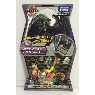 現貨 正版TAKARA TOMY 爆丸 BP-037 爆丸卡片 補充包